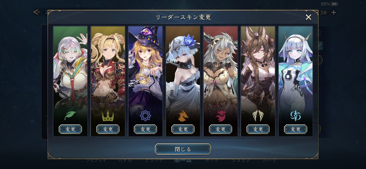 tetsuo_grimnir's tweet photo. フェディエルだけ350天井でとりました https://t.co/8rG2mzl3Bx