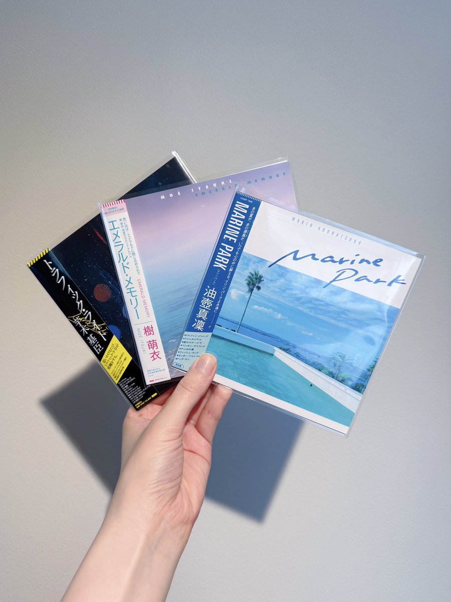 ki_moi's tweet photo. 架空のCD風の紙 https://t.co/GeAPDNV4SM
