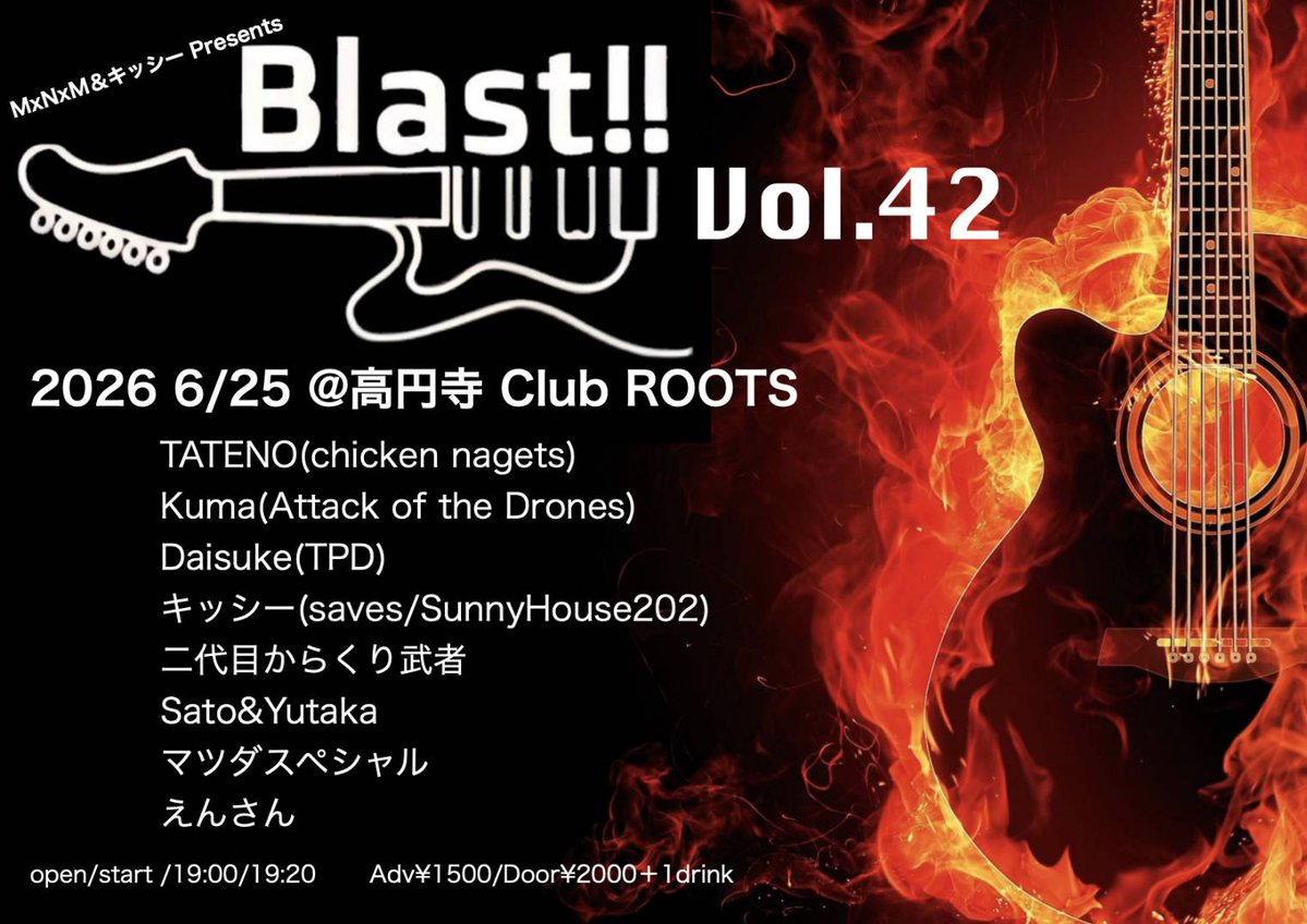 MINAMI_RL's tweet photo. [5月以降のイベント]
5/25 Blast !! Vol.41
6/25 Blast !! Vol.42
7/??  ??
7/25 Good Old Days Vol.38
8/?? ??
9/13 ??
9/?? ??

情報解禁されているイベントはこちらでもチケット予約可能です！よろしくお願いします！ https://t.co/65BhzrsS2H