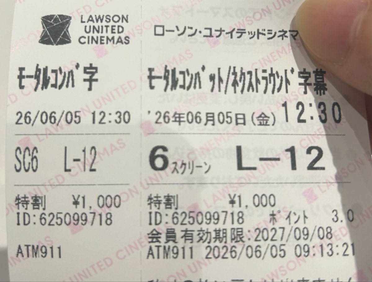 B6yg2GCCTT64840's tweet photo. #LASON UNITED CINEAS
#アクション
ずっと観てるから、楽しみ!
では、楽しみます😊👍 https://t.co/1BM4eyGKXB