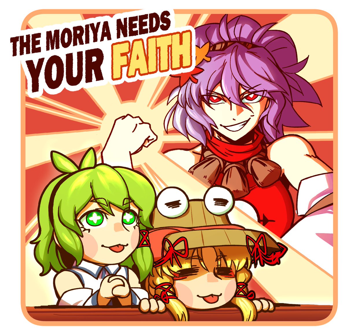 skippeaccented's tweet photo. GLORY TO THE MORIYA #東方Project https://t.co/62VjJ8RrRC