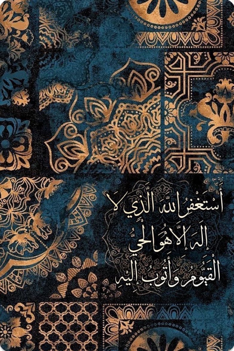 Rahnedaar's tweet photo. 🖱️

“Dünyada haddinden fazla bağlandığın her şey imtihanındır,
Allâh ise sığınanın..”

                                        Hayırlı Cumalar🌹 https://t.co/1KZjQMjFXH