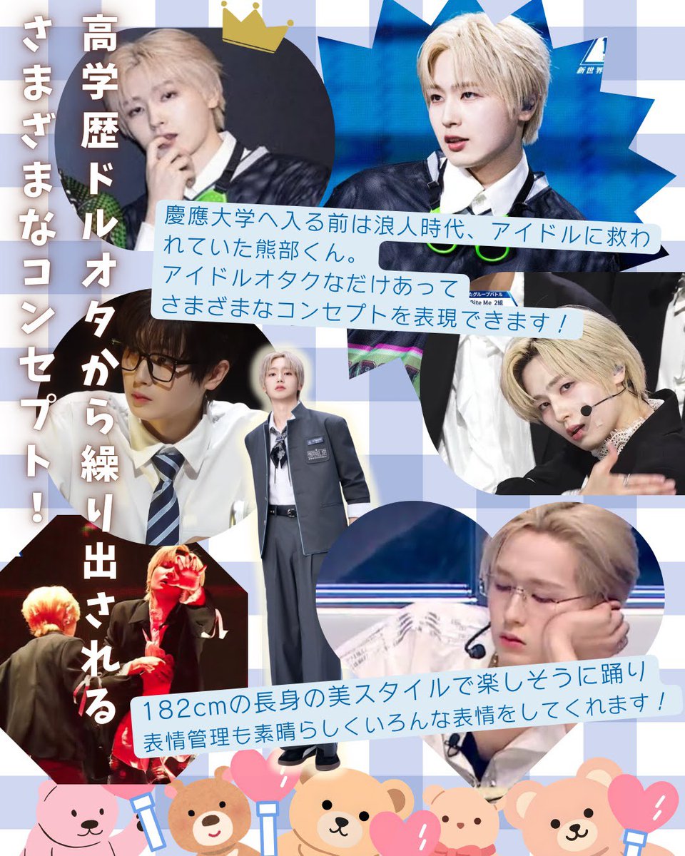 こじ tweet media