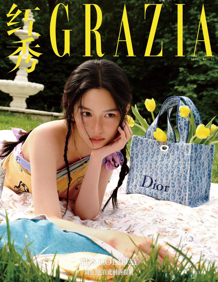 areumtea's tweet photo. #Zhouye for GRAZIA June issue 2026 ꕤ*.ﾟ https://t.co/vtLYxPktd0