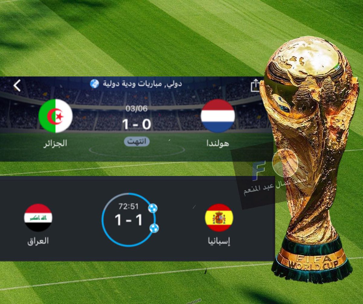 Abo Salah tweet media