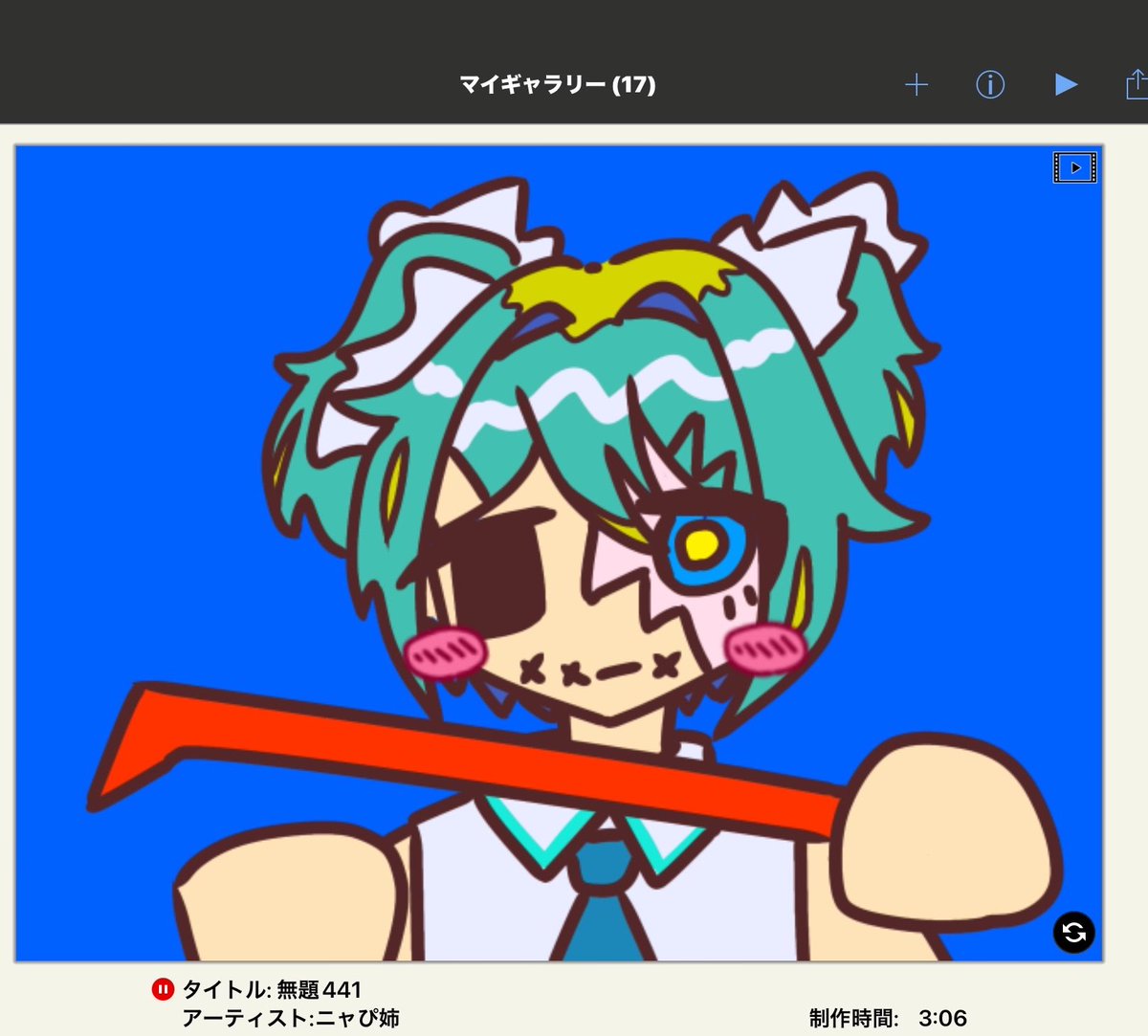 nam1oxe's tweet photo. 動画用描いたイラスト #鏡音リン  #ボーカロイド https://t.co/aOq8YyP3vP