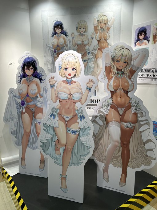 ぼく、ブラウンダスト2ってげーむしってるよ! 