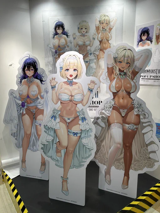 ぼく、ブラウンダスト2ってげーむしってるよ!