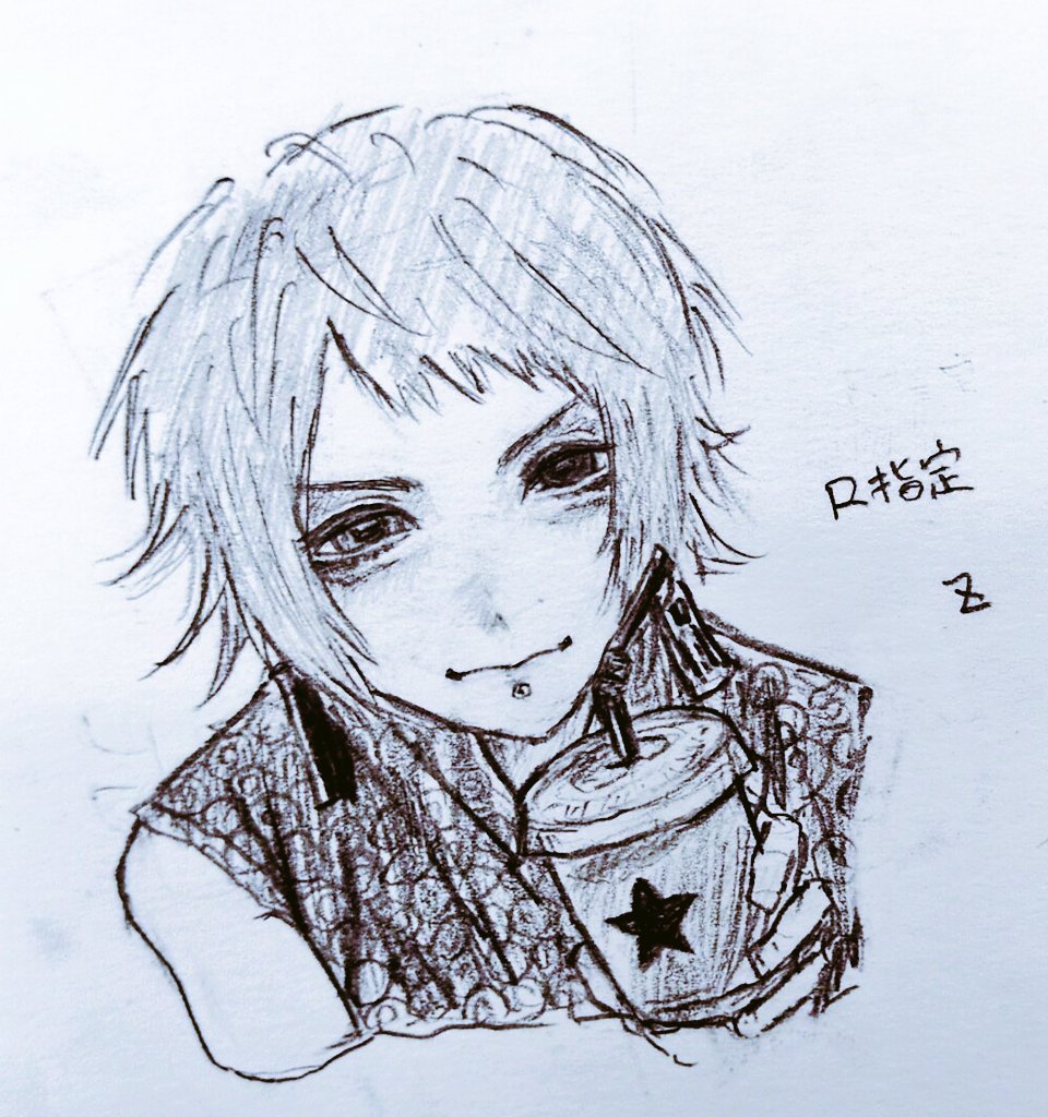 porio_desuyo's tweet photo. アナログ練習！！！🎸★̇̈⃛⃜ https://t.co/ipahDSSWcy