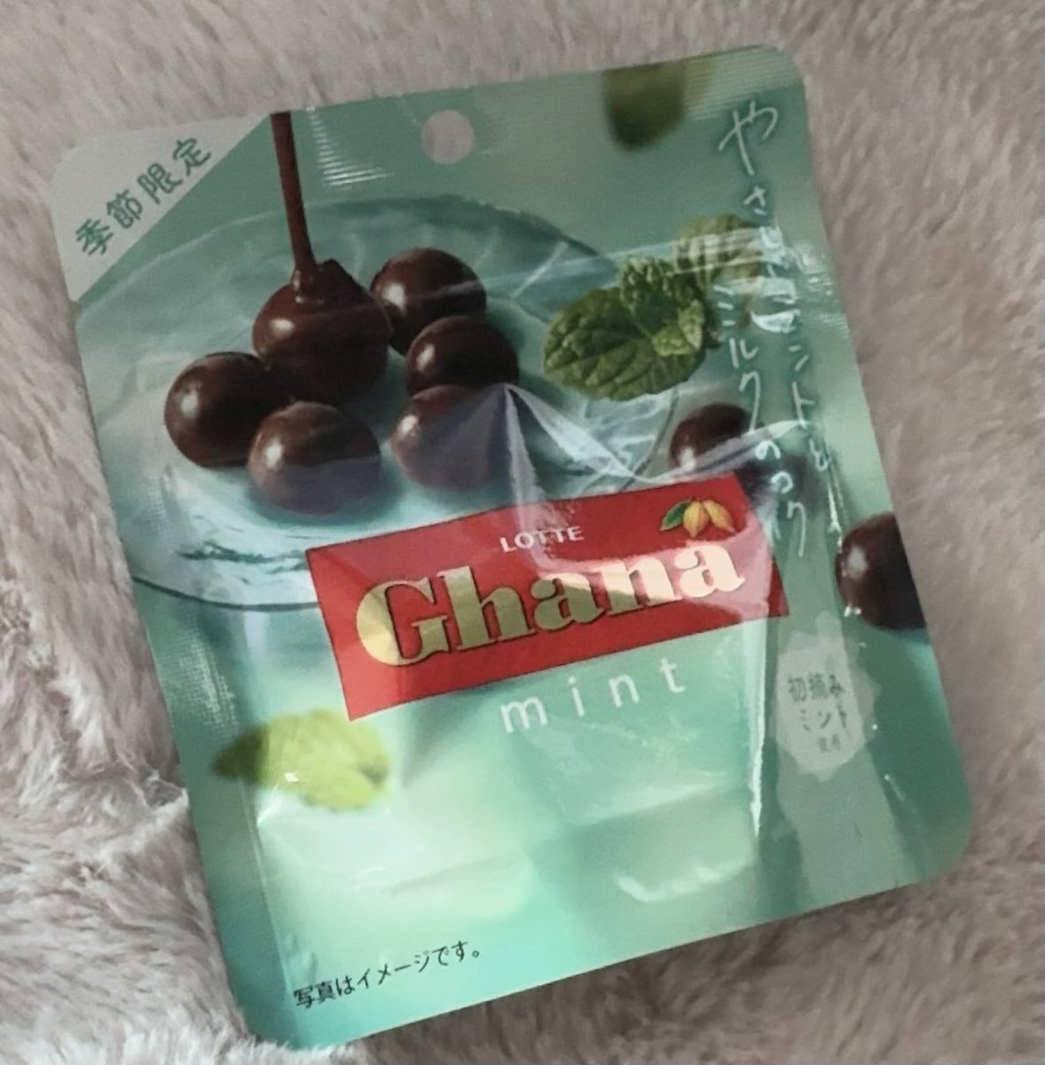 むぅた♡ tweet media