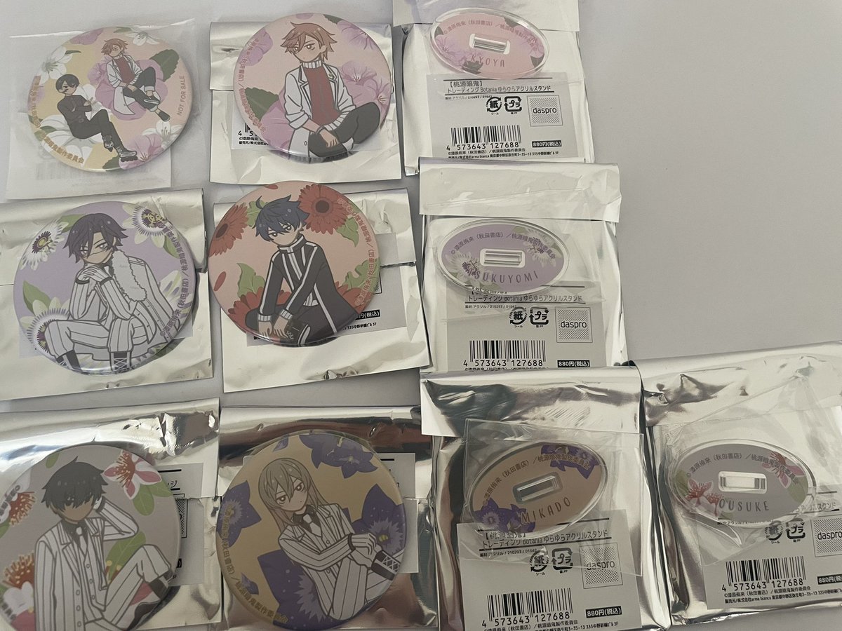 ApsHk's tweet photo. 【譲渡】
桃源暗鬼 Botania マット缶バッジ ゆらゆらアクリルスタンド
譲‖特典、花魁坂、桃華、一ノ瀬、桃角、〇桃寺
求‖定価
・花魁坂は〇同種同数迎えてください。
・特典は缶バッジ全てお迎えいただけたら無償でお付けします。 https://t.co/1yLd6amCzf