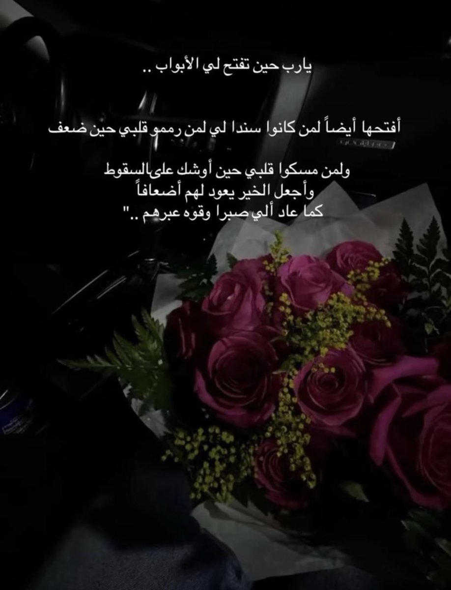 _jo_7's tweet photo. https://t.co/rlJhf0a9aY