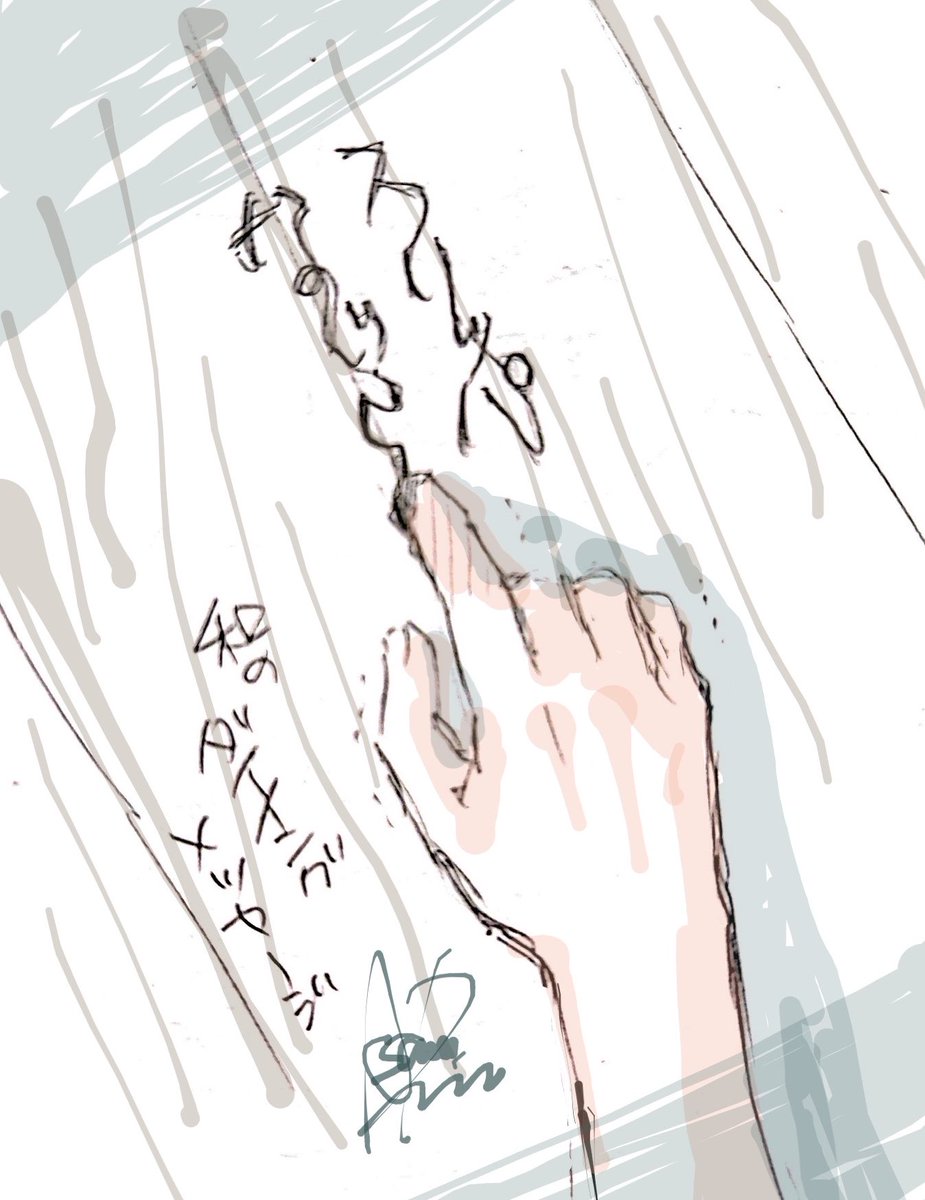 rin_asano's tweet photo. ヤングエース 7月号、6月4日発売です！
であいもん 106話「木の芽気のままに、喫茶去(きっさこ)」、見開きカラーで載っておりますッ。 「喫茶去」は禅語で本来「お茶飲んで目ぇ覚ましてこい」という叱責の言葉でしたが、今は「お茶でも一杯飲んでいきなさい」という意味で使われます。#であいもん https://t.co/duhcM6FKR8