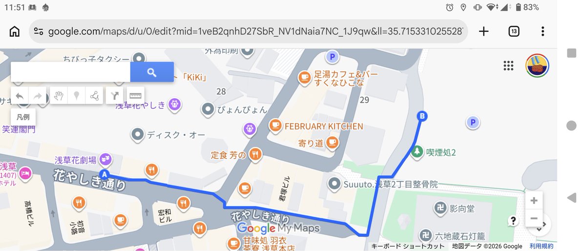 niku_an_butaman's tweet photo. 6/6カロンズベカラズ参加者へ
会場周辺の花やしき通りは大変狭い場所です！
列形成以外待機はかなり厳しい場所です！
こちら浅草寺まで徒歩数分ではありますがお寺裏手の大型バス駐車場付近が大きい広場になります、喫煙所も近いしコンビニや公衆トイレも近くにあるのでオススメです✨ https://t.co/Mm2Kvlqu0X