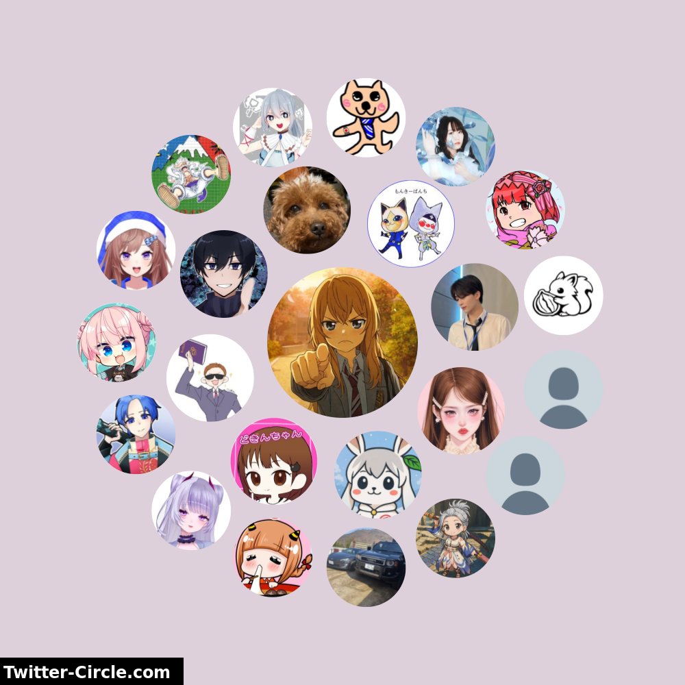 runatapi's tweet photo. 私のTwitterやりとりークル

➡️ https://t.co/F5UrcA2yre https://t.co/Y8E5asI7zV