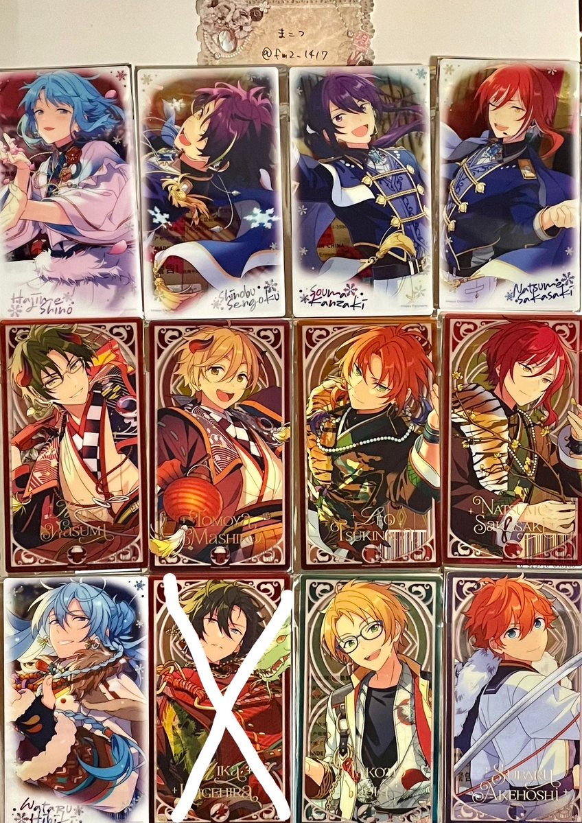 fm2_1417's tweet photo. 【交換　譲渡 】
あんスタ　中国　冬日奇境クリアカード　LIVEクリアカード 生放送クリアカード　クリカ

譲/1、2枚目画像のもの
求/3枚目異種、¥285＋送料

1枚〜○ 
冬日☆5絵柄は交換、もしくは☆4絵柄含む交換、譲渡
LIVEクリアカード👑は交換のみ
条件等お気軽にお問い合わせ、お声掛けください。 https://t.co/cmyszij6AW