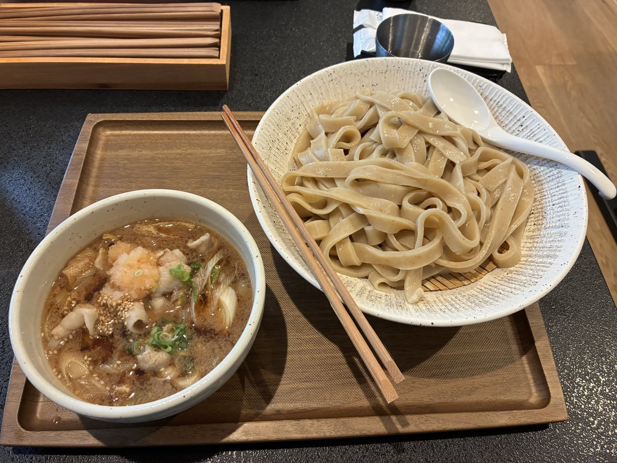 kaiteki_share's tweet photo. つけ汁うどん❗️ https://t.co/623Ntg6SM1