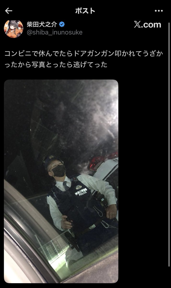 asasd128's tweet photo. @shiba_inunosuke https://t.co/l0geDbgIMd