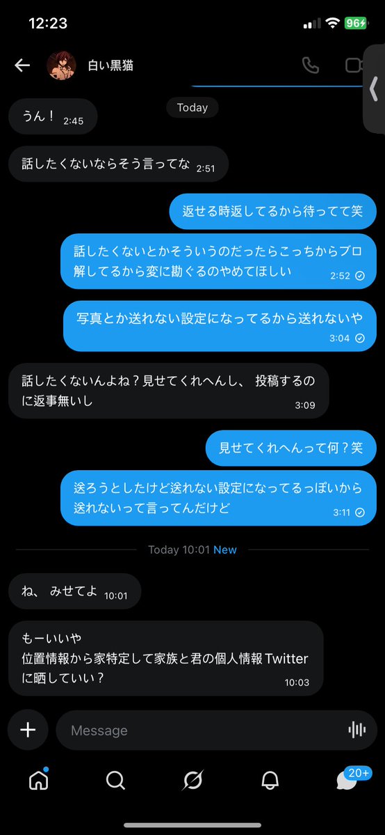 xxoly__'s tweet photo. こわーい https://t.co/hehnXLoFOk