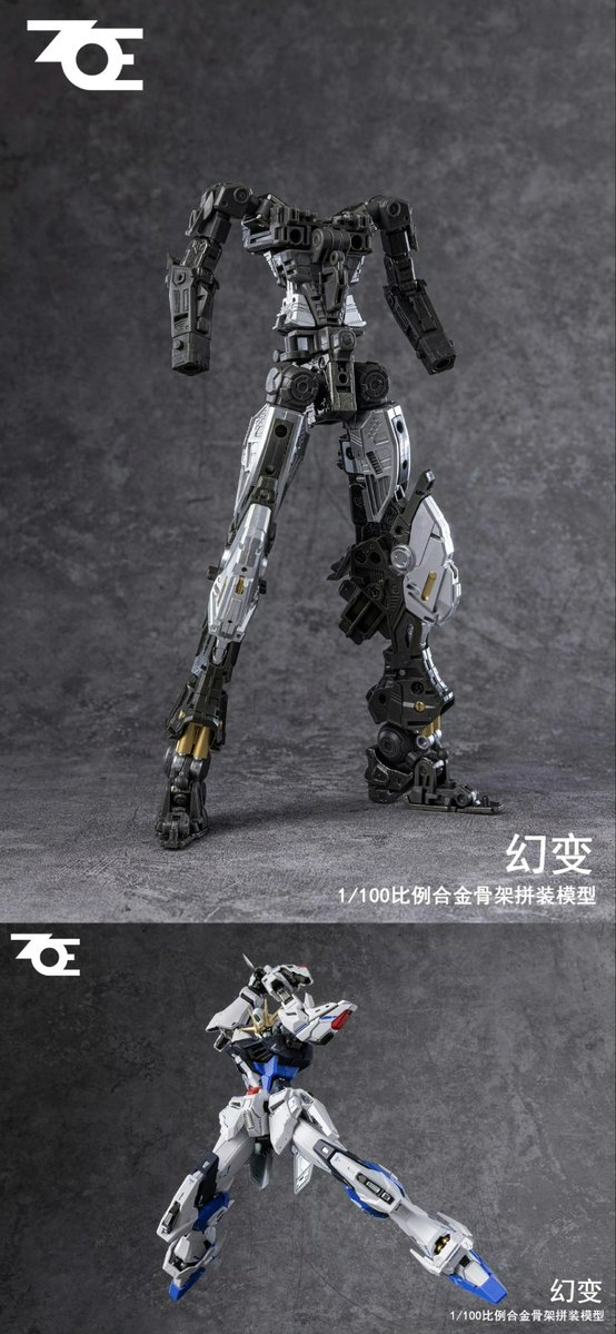 KRW_KRW_KRW's tweet photo. ZOE model
1/100 metal frame plastic model kit
phantom transformation
about 21.5cm
168RMB(CNY)
2026July

preorder
https://t.co/aiXs218NEG https://t.co/WqzKOBAd1P