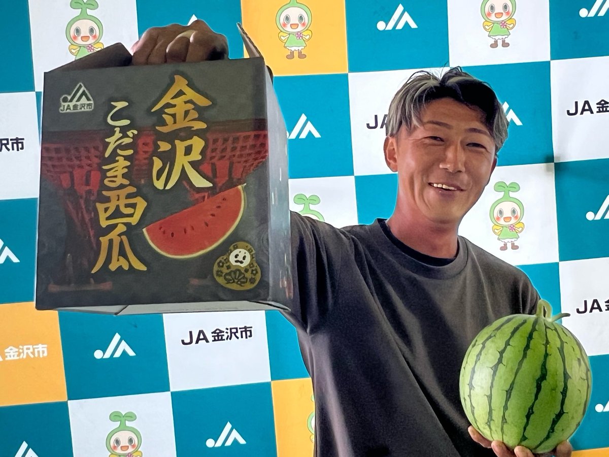 リスナープレゼントは金沢こだま西瓜！鼓門入りこ小玉すいか箱でお届け