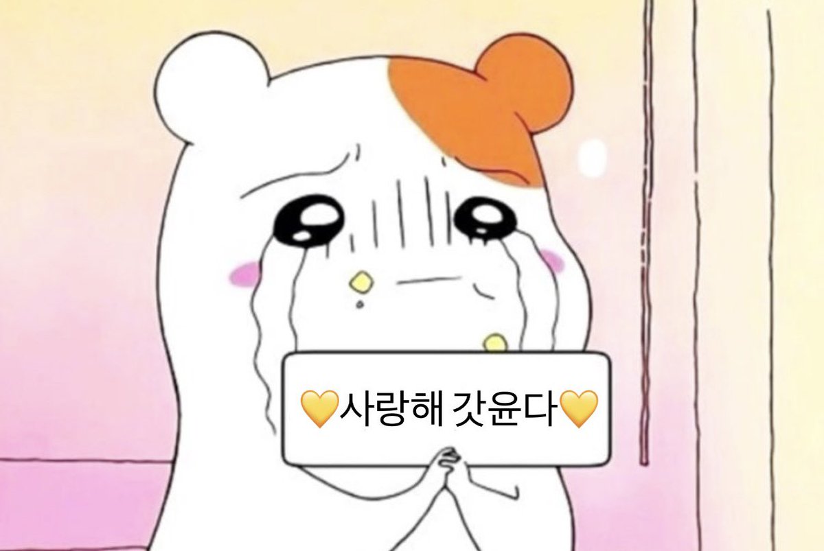 윤다 (@yoonda36) / Posts and Replies / X