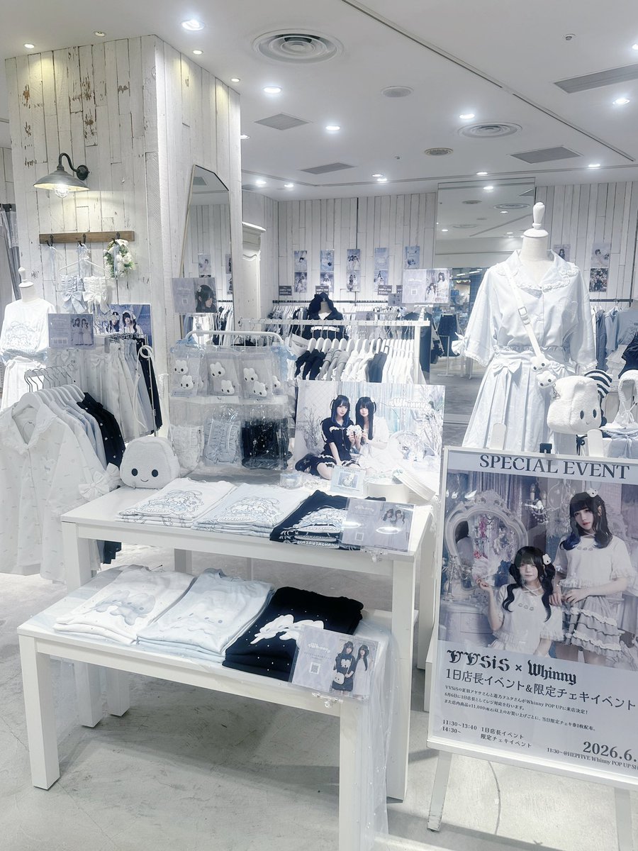 Whinny_official's tweet photo. HEP FIVE 4階で6月28日まで♡
思わずときめく“かわいい”が
ぎゅっと詰まったお洋服屋さん見つけた🎀 https://t.co/XBd2ln7x9Q