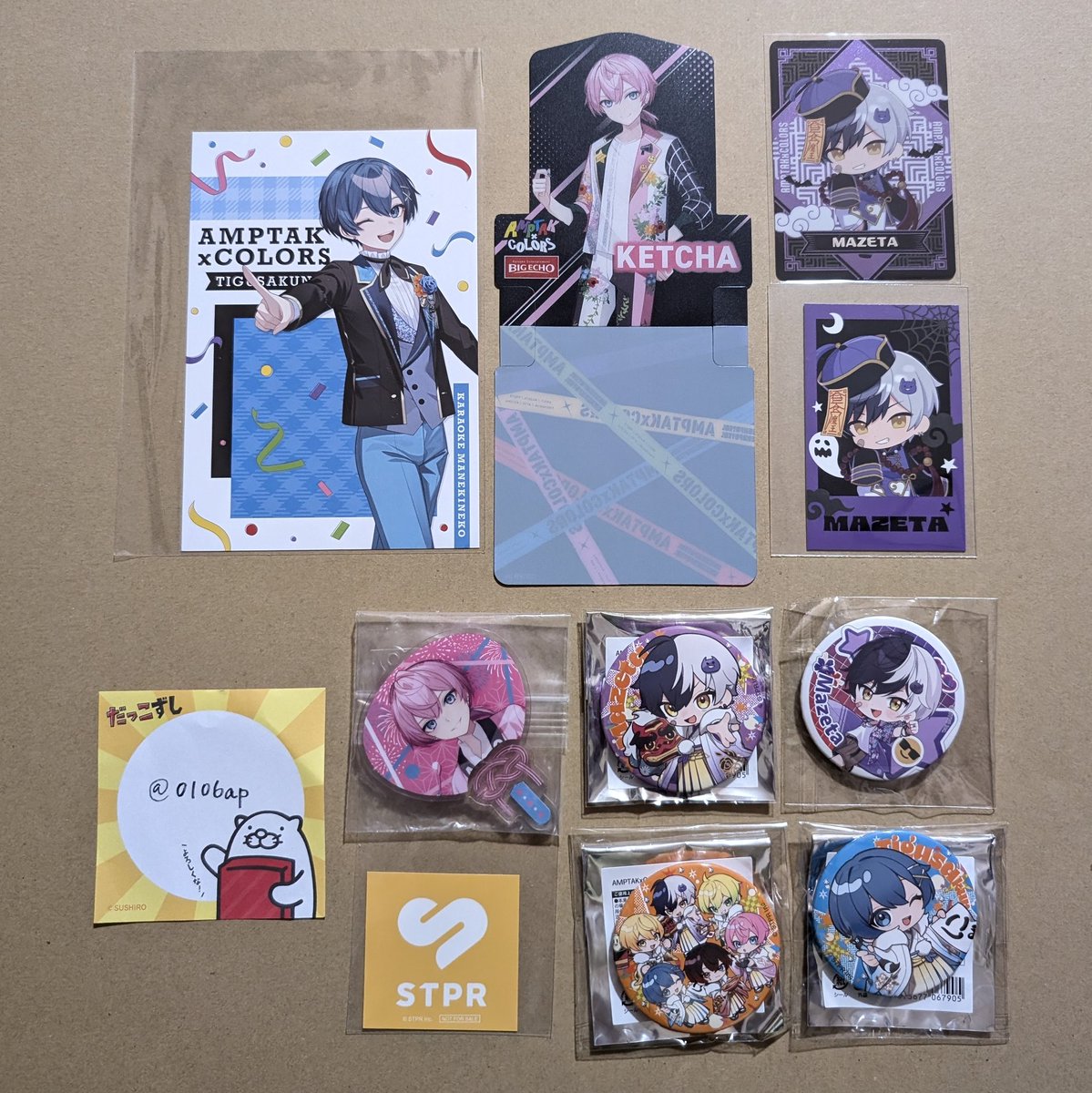 0106ap's tweet photo. 【交換】
　AMPTAKxCOLORSグッズ交換
　すとぷりグッズ交換

譲) 画像のもの

求) 📣💚💜、🍓❤️（ALT参考）

都内、関東 手渡しのみ
よろしくお願いします

#STPRグッズ交換  
#すとぷりグッズ交換
#AMPTAKグッズ交換
#AMPTAKxCOLORS  #すとぷり https://t.co/Ga1Ot9JnyV