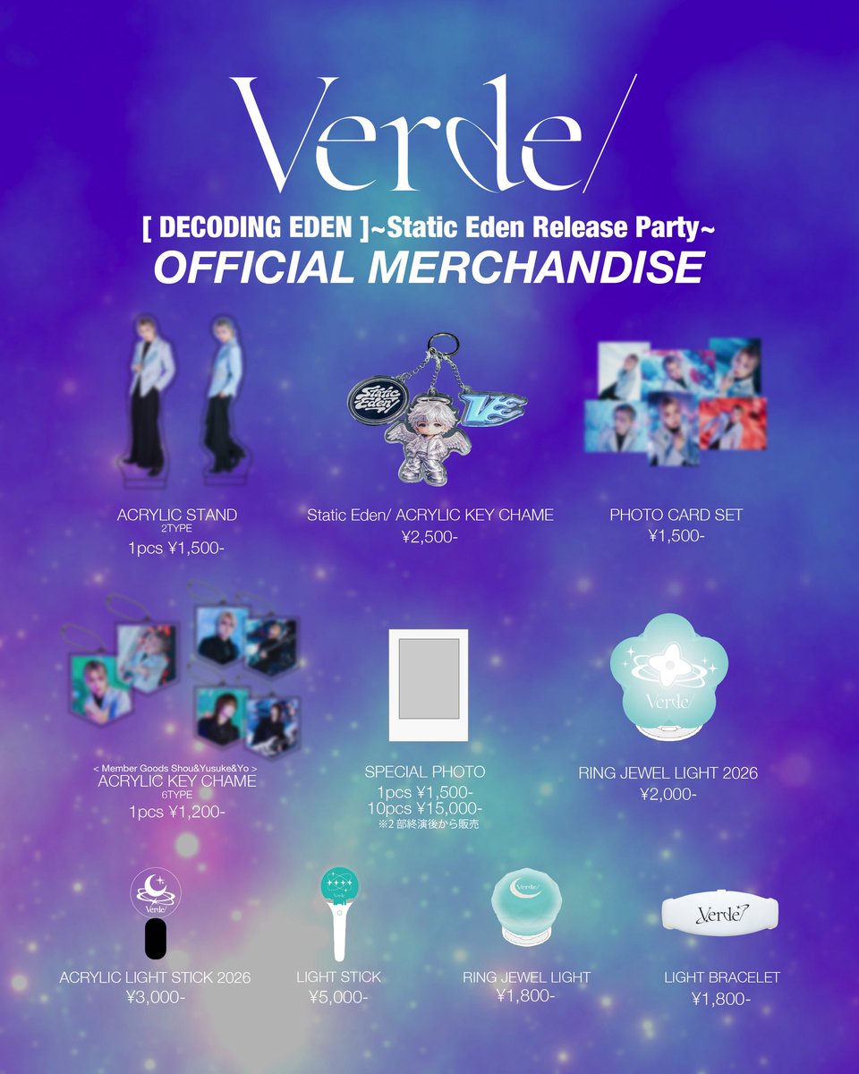 Verde__official's tweet photo. 本日開催🍏🪽

★FIRST FREE GIG
OPEN 16:00 / START 16:30

★Verde/ One Man Live 2026
DECODING EDEN
〜Static Eden Release Party〜
OPEN 18:30 / START 19:00

📍下北沢シャングリラ

⏰GOODS先行販売：14:00〜
✍🏻〝Static Eden/〟会場購入特典
サイン会は２部終演後に開催いたします https://t.co/MZIE9Dp3Qh