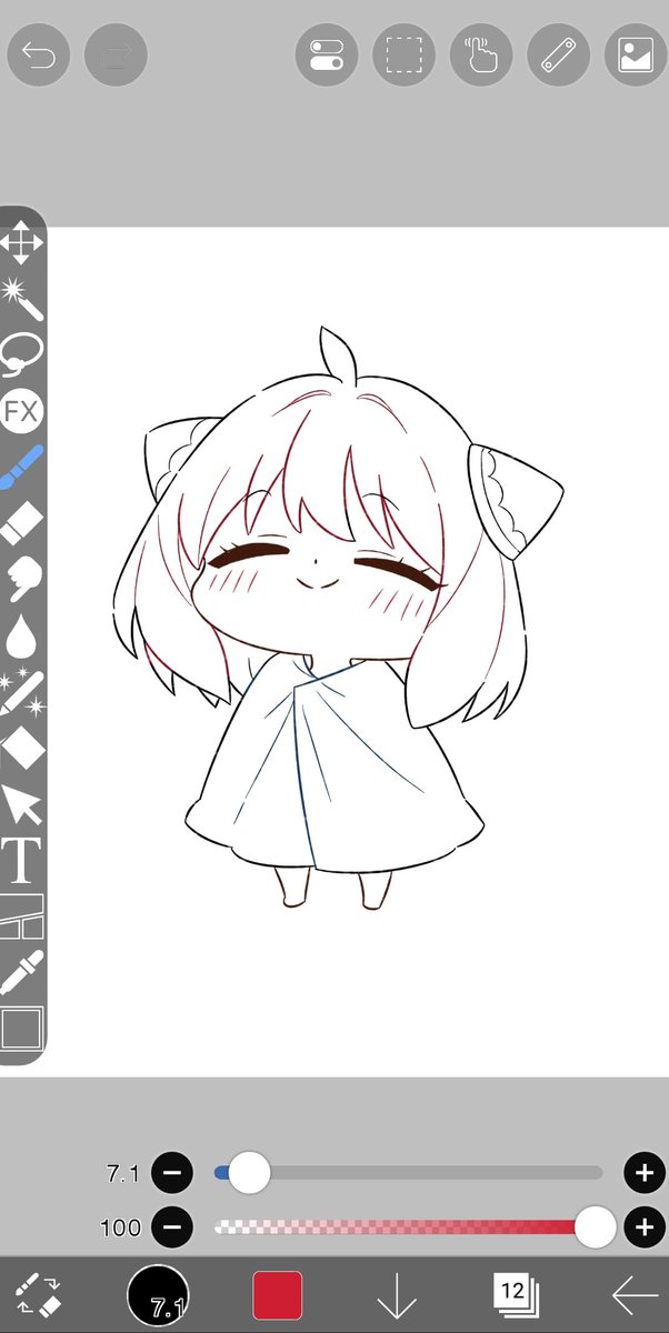 Mingumaker's tweet photo. Anya forger wip :3

#anime #fanart #spyxfamily https://t.co/9McHldxy3k