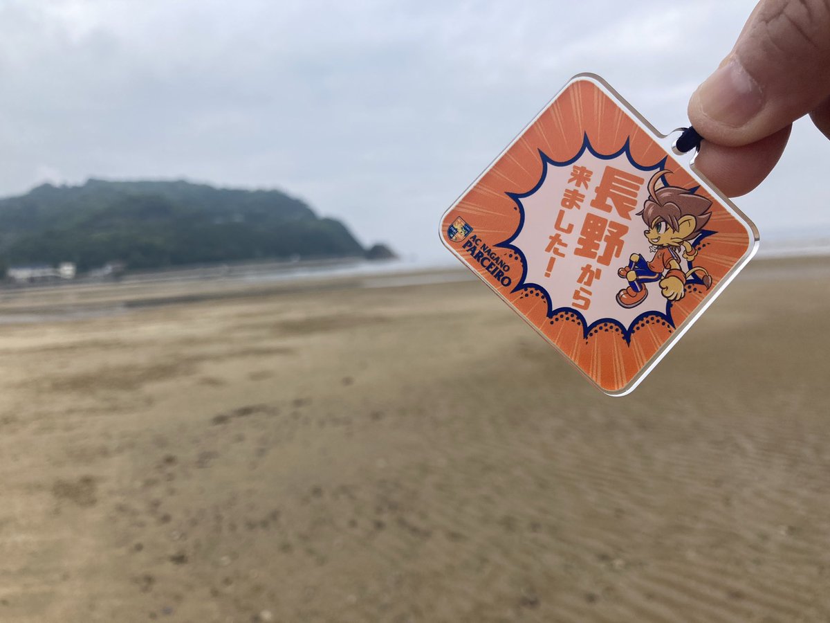 izmwk's tweet photo. 早く着いたので、父母ケ浜に寄ってお昼に釜かけうどん（美味しい）
#パルサポ讃岐遠征 https://t.co/B0bcjeMpRF