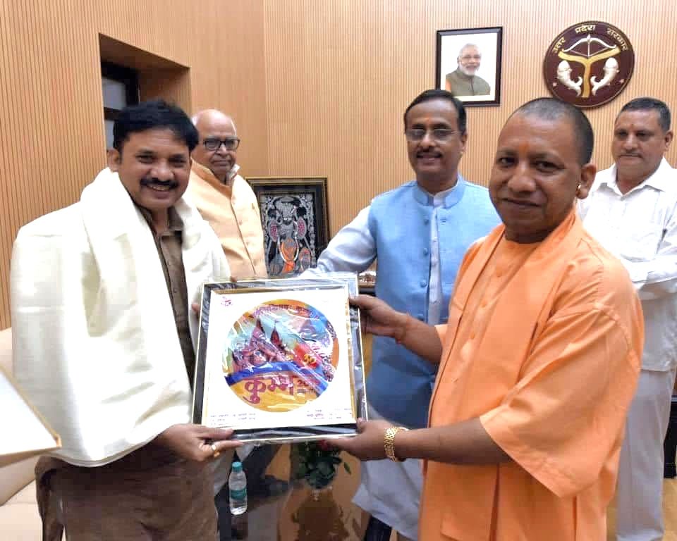 devusinh's tweet photo. उत्तर प्रदेश के कर्मठ एवं प्रगतिशील यशस्वी मुख्यमंत्री श्री योगी आदित्यनाथ जी को जन्मदिन की हार्दिक शुभकामनाएं।

प्रभु श्री राम से आपके अच्छे स्वास्थ्य व लंबी आयु की प्रार्थना करता हूँ। https://t.co/Zn6pEI4h3q