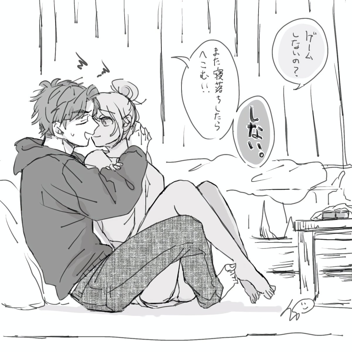 依日 tweet media