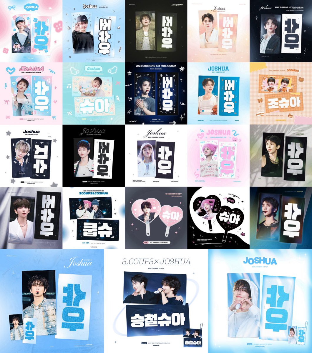 Daramshu1230's tweet photo. SEVENTEEN 10th CARATLAND CHEERING KIT for JOSHUA

현장수령～6/14 23:59 KST

https://t.co/Wak5Gr6fsG

국내배송 (6월중 배송예정입니다

https://t.co/VxTyLb4Fl0

#조슈아 #JOSHUA
#세븐틴 #SEVENTEEN https://t.co/9oCn5McQF6