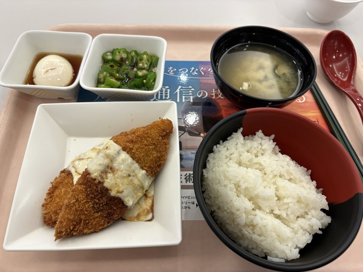 CO_CO_'s tweet photo. 自社のスポンサーシップ活動で電気通信大学に来ています。
#音学シンポジウム #IPSJ #SIGMUS #UEC https://t.co/CtM7pIjGPx