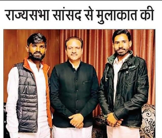 Deeparam_inc's tweet photo. राजस्थान से श्री नीरज डांगी जी को पुनः राज्यसभा चुनाव हेतु कांग्रेस प्रत्याशी घोषित होने पर हार्दिक बधाई व शुभकामनाएं।

ईश्वर से आपके सफल कार्यकाल की कामना है।

@neerajdangiinc https://t.co/farYX4WC2l