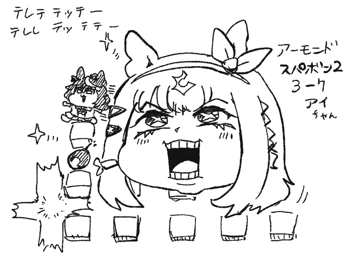 被弾時に顔芸をするボンバーマン名物アイちゃん 