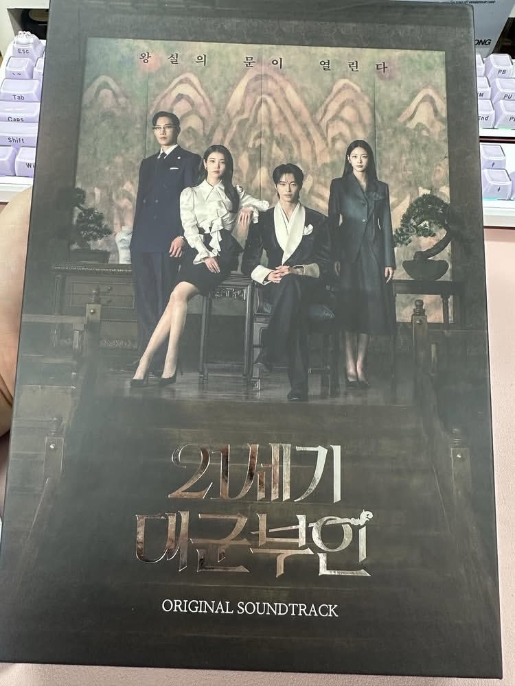 wooseokfiles's tweet photo. (preview) perfect crown original soundtrack album 

credits to: bws_yamyam &amp; bws_zoom https://t.co/bvMvfe8eMx