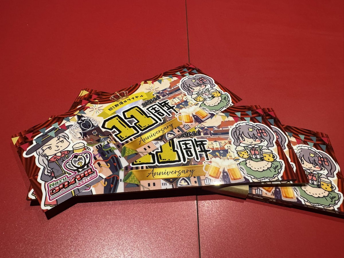nasukyuncafe's tweet photo. シャンパン特典として記念ステッカーも少しだけ作りました。固定ツイートの遠隔シャンパンからの発送、お渡しも可能です https://t.co/kU8iitdGQ8