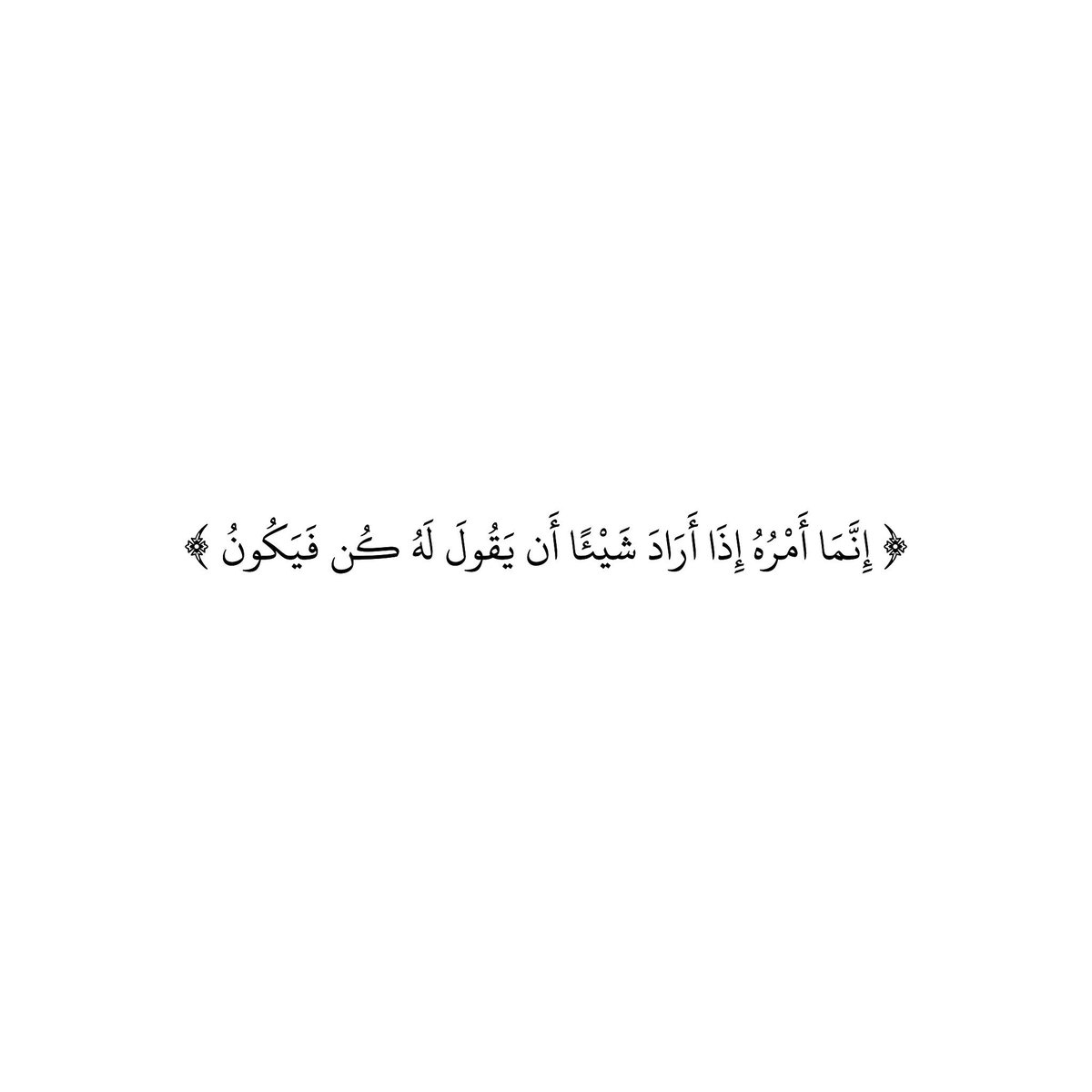 IHADIIL's tweet photo. يارب ❤️ https://t.co/mYx6BFCpKY