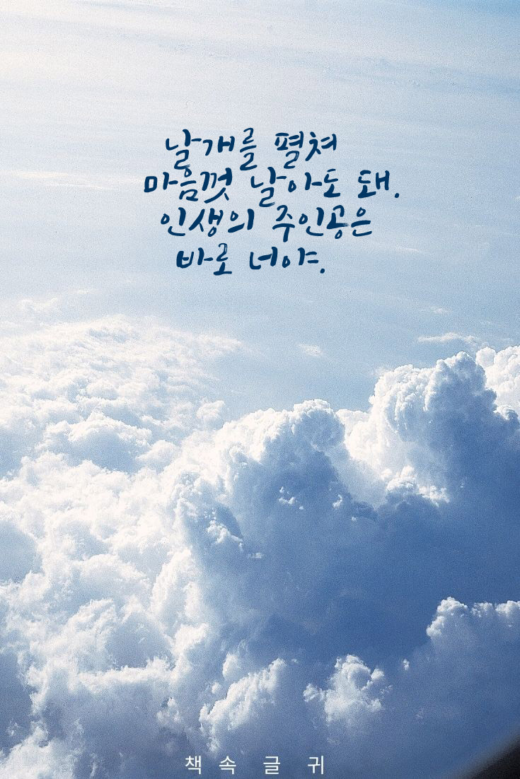 dud3329's tweet photo. https://t.co/vRjcD7uM4z