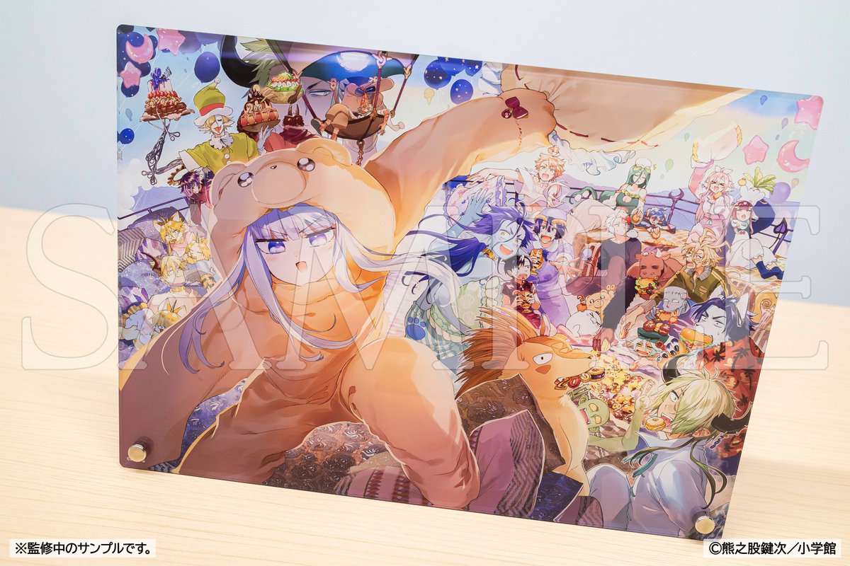 熊之股鍵次🍵 (@kuma_pomu) / Posts / X