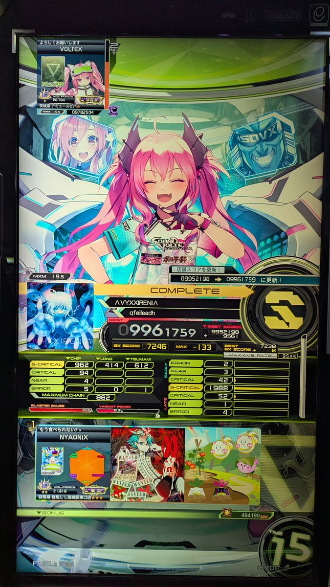 mokhamint's tweet photo. 新曲1曲だけやった
同レベル帯は997~8くらい出しそうな譜面だなぁ https://t.co/byay9b1aY0