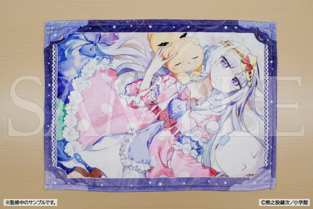 熊之股鍵次🍵 (@kuma_pomu) / Posts / X