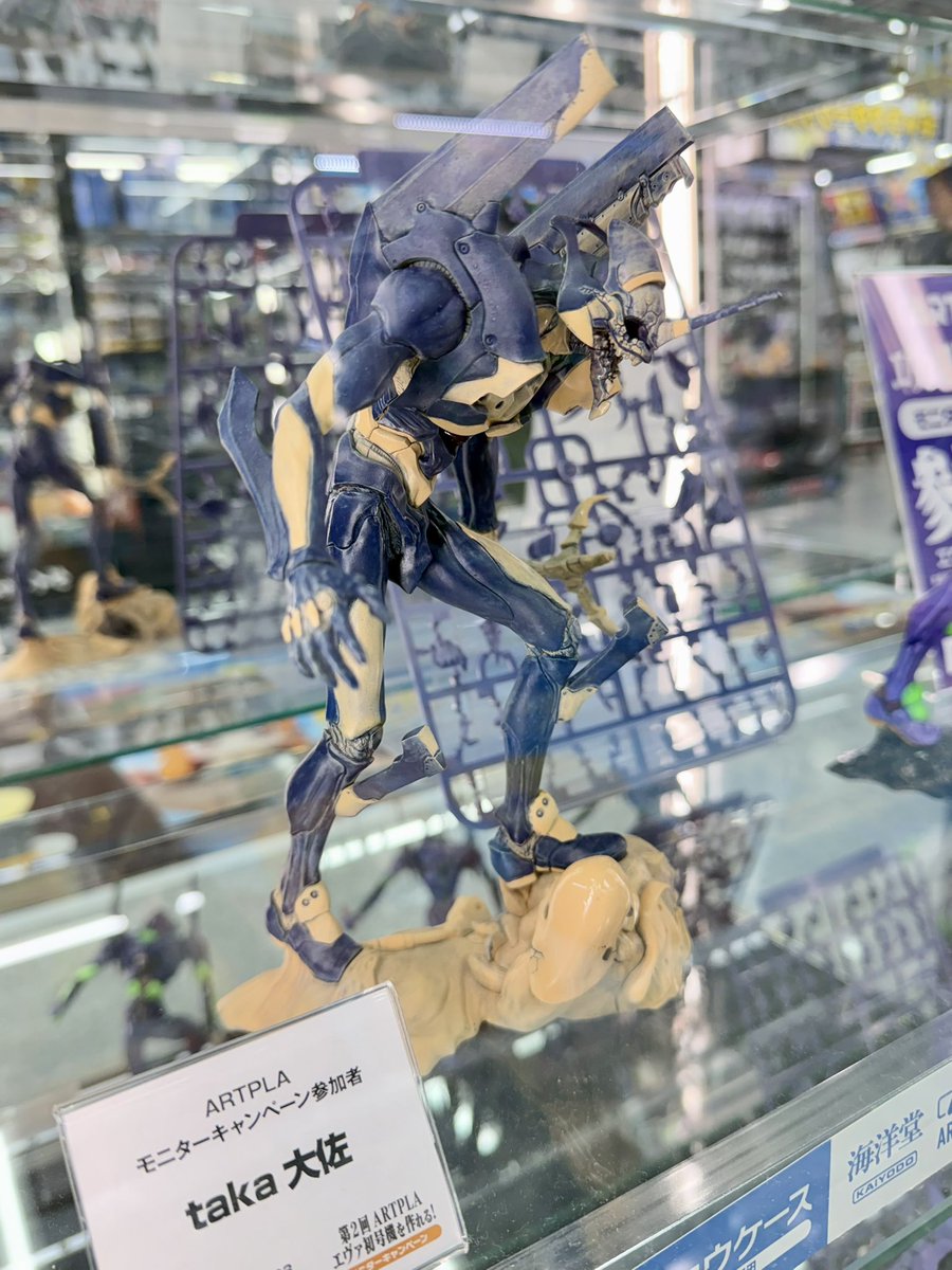 taka33shira33's tweet photo. おそらく展示もそろそろ入れ替えの時期かと思いますが、大阪出張ついでに見てきました♪
#ARTPLAモニターキャンペーン
#海洋堂 https://t.co/46rLyjxdT0
