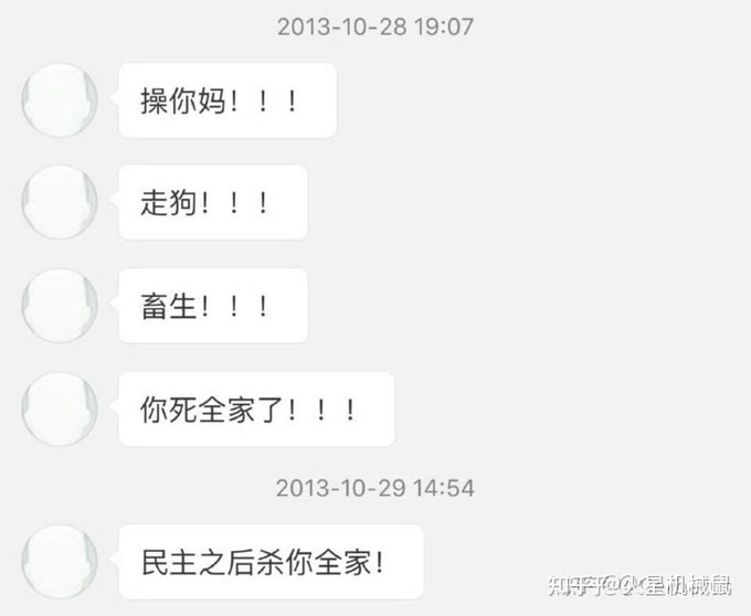 实事求是永立不败之地 tweet media