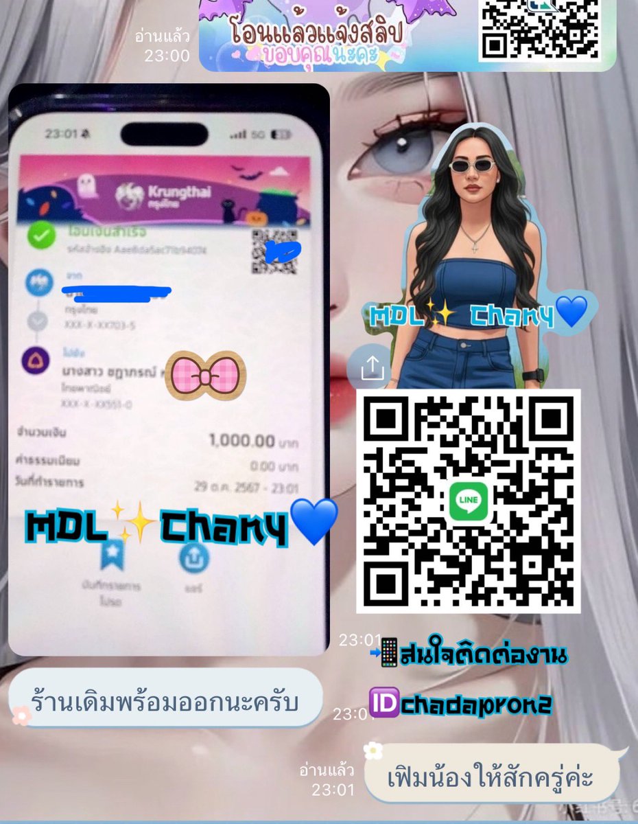MDLchany's tweet photo. รับจัดหาเด็กชงเหล้าปาร์ตี้🍻
📍พิกัด พัทยา กทม บาแสน
💙มีหลายเรทให้เลือก
มีน้องๆให้เลือกมากมายสนใจแอดไลน์
ติดต่องาน 🆔️Chadapron2
#ชงเหล้าพัทยา #ชงเหล้ากทม #พัทยารับงาน #เด็กเอน #สาวสวยชงเหล้า #เด็กชงเหล้า #เอนบิกีนี่ #กทม #บางแสน #พัทยา #เด็กเอนโคราช #เด็กเอนพัทยา #เด็กเอนสุราษ https://t.co/f0iXWc0TZk