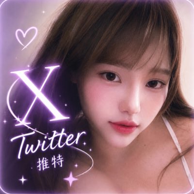 play7951's tweet photo. #NewProfilePic (新個人資料照片) https://t.co/zwp83cUAf7