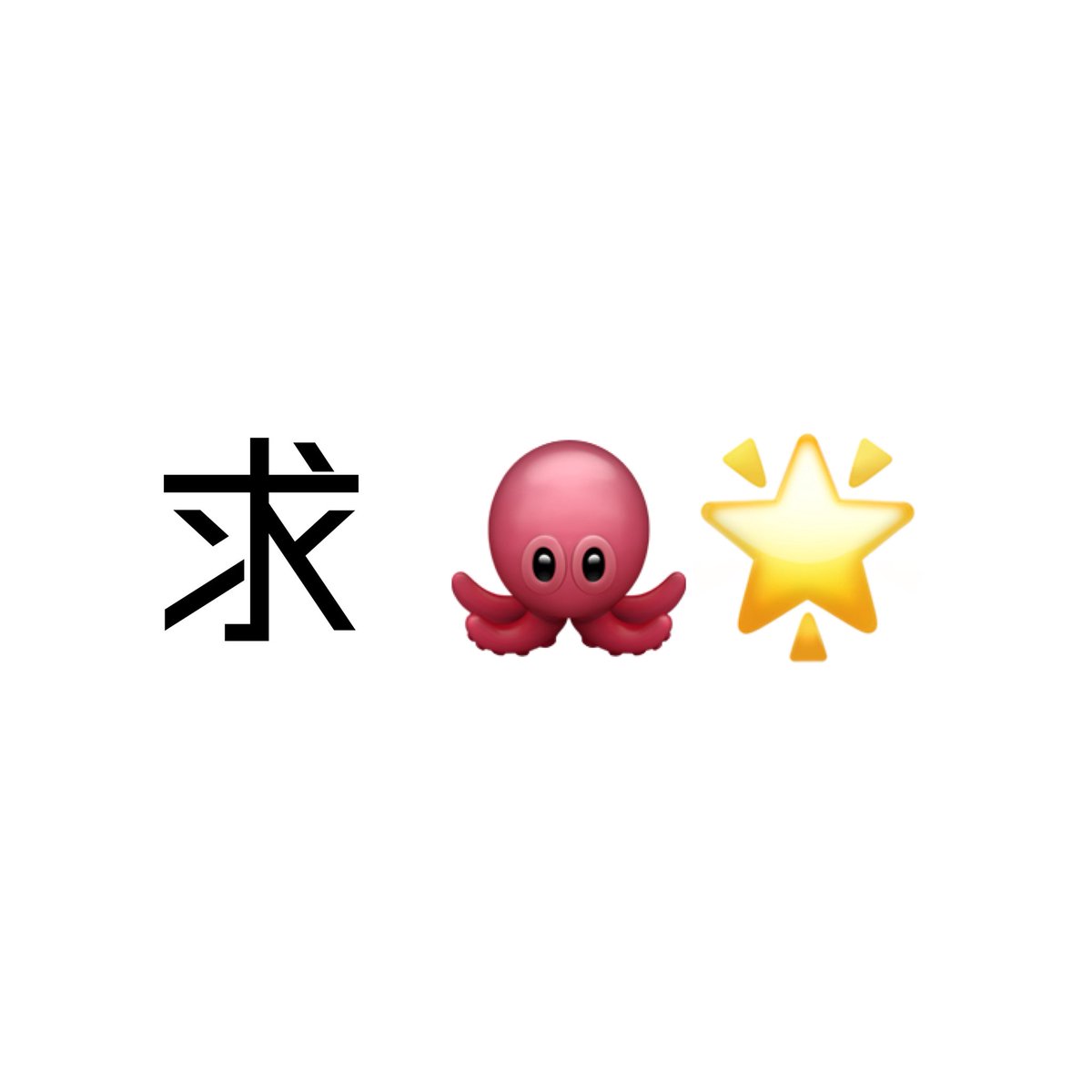 Enpha0123's tweet photo. 【交換】 にじさんじ Luminous Marriage
ランダムフォト風カード 特典 交換

譲→画像1、2

求→画像4

※画像3 傷があります

・郵送交換のみ
・気軽にお声がけください
・先送りも可能です https://t.co/biBTnsXcNr