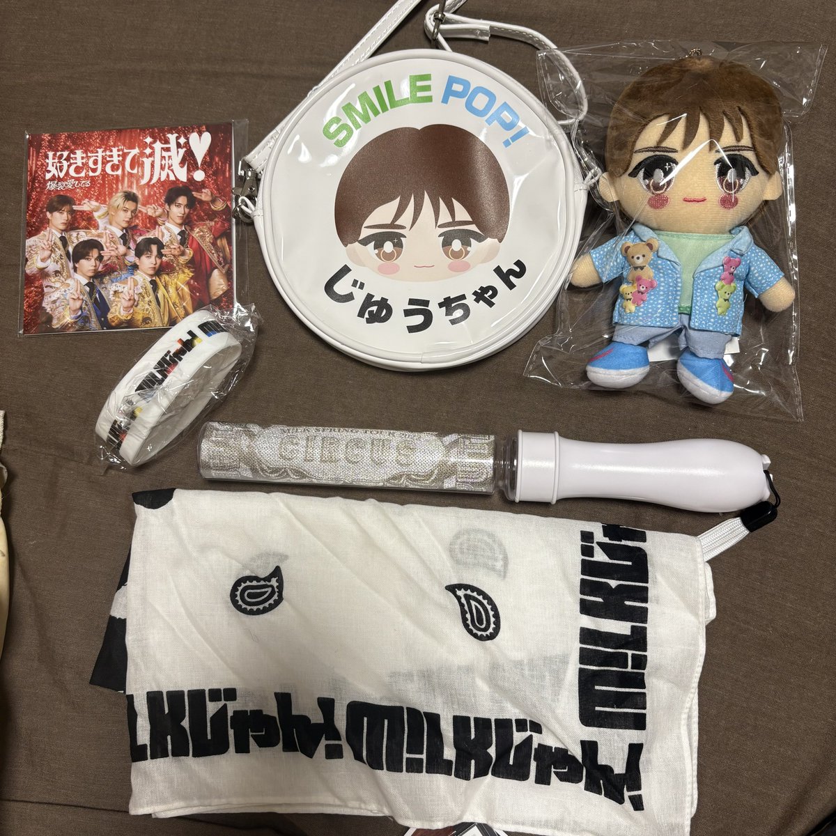 sunshine17034's tweet photo. M!LK のぞいてみるく？展 トレカ グッズ アクスタ 生写真 爆裂愛してる 好きすぎて滅 純愛上等 スマポ キンブレ ペンライト パーフェクトワンフォーカス 塩レ

【譲】 画像

【求】 同異種 山中 吉田or 買取

詳細alt

エビライ、シャカレボ
大阪市内手渡し 郵送

  #MILK交換 #MILK譲 #MILK求 https://t.co/Cjo4KICrAm